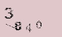 Captcha Image: you will need to recognize the text in it.