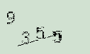 Captcha Image: you will need to recognize the text in it.