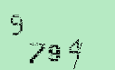 Captcha Image: you will need to recognize the text in it.