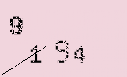 Captcha Image: you will need to recognize the text in it.