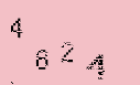 Captcha Image: you will need to recognize the text in it.