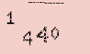 Captcha Image: you will need to recognize the text in it.