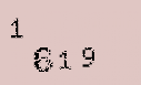 Captcha Image: you will need to recognize the text in it.