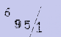 Captcha Image: you will need to recognize the text in it.