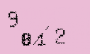 Captcha Image: you will need to recognize the text in it.