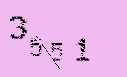 Captcha Image: you will need to recognize the text in it.