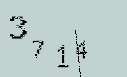 Captcha Image: you will need to recognize the text in it.