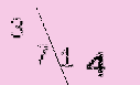 Captcha Image: you will need to recognize the text in it.