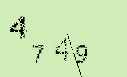 Captcha Image: you will need to recognize the text in it.