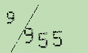 Captcha Image: you will need to recognize the text in it.