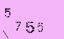 Captcha Image: you will need to recognize the text in it.