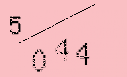 Captcha Image: you will need to recognize the text in it.
