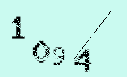 Captcha Image: you will need to recognize the text in it.