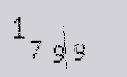 Captcha Image: you will need to recognize the text in it.