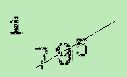 Captcha Image: you will need to recognize the text in it.