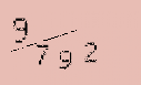 Captcha Image: you will need to recognize the text in it.