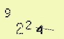 Captcha Image: you will need to recognize the text in it.