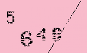 Captcha Image: you will need to recognize the text in it.