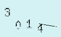 Captcha Image: you will need to recognize the text in it.