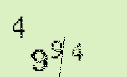 Captcha Image: you will need to recognize the text in it.