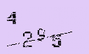 Captcha Image: you will need to recognize the text in it.