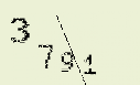 Captcha Image: you will need to recognize the text in it.