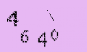Captcha Image: you will need to recognize the text in it.
