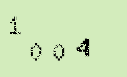 Captcha Image: you will need to recognize the text in it.