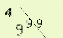 Captcha Image: you will need to recognize the text in it.