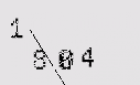 Captcha Image: you will need to recognize the text in it.