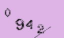 Captcha Image: you will need to recognize the text in it.
