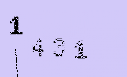 Captcha Image: you will need to recognize the text in it.