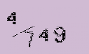 Captcha Image: you will need to recognize the text in it.