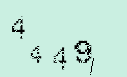 Captcha Image: you will need to recognize the text in it.