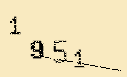 Captcha Image: you will need to recognize the text in it.