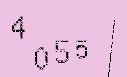 Captcha Image: you will need to recognize the text in it.