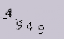 Captcha Image: you will need to recognize the text in it.