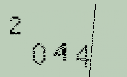 Captcha Image: you will need to recognize the text in it.