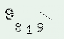 Captcha Image: you will need to recognize the text in it.