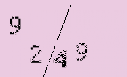 Captcha Image: you will need to recognize the text in it.