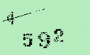 Captcha Image: you will need to recognize the text in it.