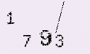 Captcha Image: you will need to recognize the text in it.