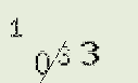 Captcha Image: you will need to recognize the text in it.