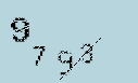 Captcha Image: you will need to recognize the text in it.