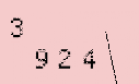 Captcha Image: you will need to recognize the text in it.