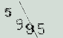 Captcha Image: you will need to recognize the text in it.