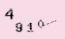 Captcha Image: you will need to recognize the text in it.