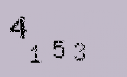 Captcha Image: you will need to recognize the text in it.