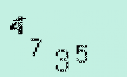 Captcha Image: you will need to recognize the text in it.