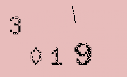 Captcha Image: you will need to recognize the text in it.